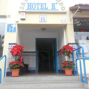 Гостевой дом Casa De Huespedes San Fernando - Adults Only, Плайя-дель-Инглес
